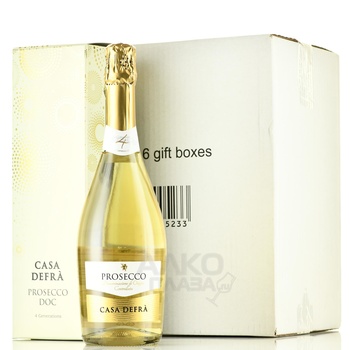 Casa Defra Prosecco в п/у - вино игристое Просекко Спуманте Каза Дефра 0.75 л в п/у