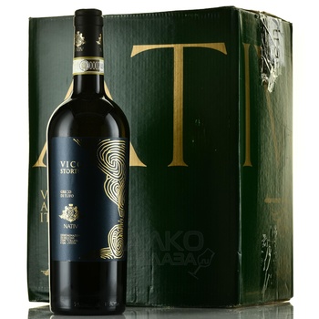 Nativ Greco di Tufo - вино Натив Греко Ди Туффо 0.75 л белое сухое