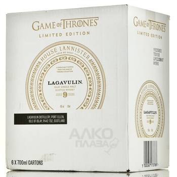 Game of Thrones Lagavulin 9 years House Lannister in tube - виски Игра Престолов Лагавулин 9 лет Дом Ланнистеров 0.7 л в тубе