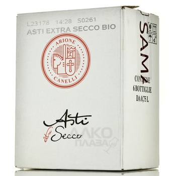 Arione Asti Extra Secco - вино игристое Арионе Асти Экстра Секко 0.75 л брют белое