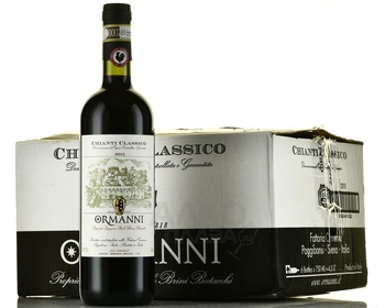 Ormanni Chianti Classico DOCG - вино Орманни Кьянти Классико ДОКГ 2011 год 0.75 л красное сухое