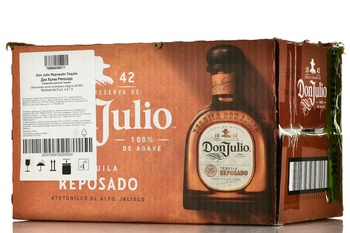 Don Julio Reposado - текила Дон Хулио Репосадо 0.7 л в п/у