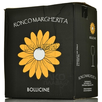 Ronco Margherita Valdobbiadene Prosecco Superiore - вино игристое Ронко Маргерита Вальдоббьядене Просекко Супериоре 0.75 л белое сухое