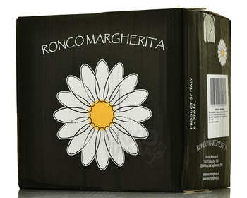 Ronco Margherita Prosecco Extra Dry - вино игристое Ронко Маргерита Просекко экстра драй 0.75 л белое сухое