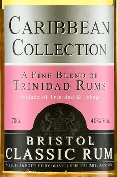 Bristol Caribbean Collection - ром Бристоль Кариббиан Коллекшн 0.7 л