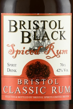 Bristol Black Spiced - ром Блэк Спайсед 0.7 л