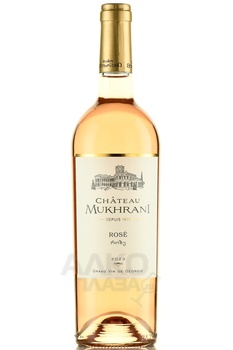 Chateau Mukhrani Rose - вино Розе Шато Мухрани 0.75 л розовое сухое