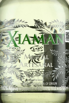 Xiaman Mezcal Artesanal Tepextate-Espadin - мескаль Шаман Артесанал Тепестате-Эспадин 0.7 л