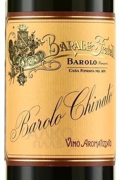 Barale Fratelli Barolo Chinato - вино Барале Фрателли Бароло Кинато 2012 год 0.5 л в п/у