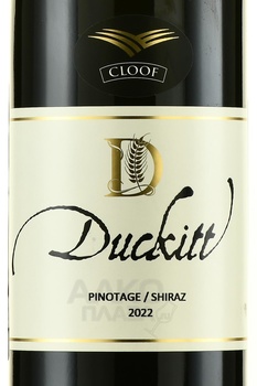 Cloof Duckitt Pinotage-Shiraz - вино Клуф Дакитт Пинотаж Шираз 2022 год 0.75 л красное сухое