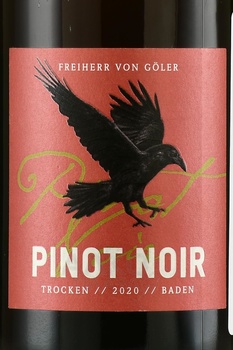 Freiherr von Goler Pinot Noir - вино Фрайхерр фон Гёлер Пино Нуар 2020 год 0.75 л красное сухое