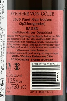 Freiherr von Goler Pinot Noir - вино Фрайхерр фон Гёлер Пино Нуар 2020 год 0.75 л красное сухое