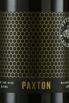 Paxton Queen of the Hive McLaren Vale - вино Пакстон Куин оф зэ Хайв МакЛарен Вейл 2020 год 0.75 л красное сухое