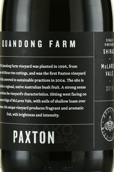 Paxton Quandong Farm Shiraz McLaren Vale - вино Пакстон Куандон Фарм МакЛарен Вейл Шираз 2019 год 0.75 л красное сухое