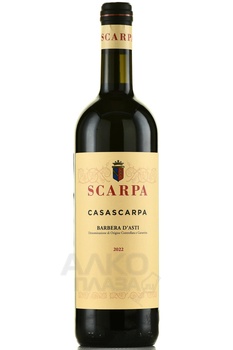 Scarpa Casascarpa Barbera d’Asti - вино Барбера д’Асти Казаскарпа 2022 год 0.75 л красное сухое