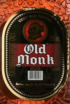 Old Monk 7 years - ром Олд Монк 7 лет 0.375 л