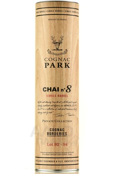 Park Chai N°8 Borderie Single Barrel Lot 92-94 - коньяк Ше N°8 Бордери Сингл Баррел Лот 92-94 0.7 л