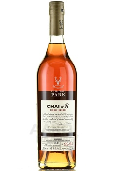 Park Chai N°8 Borderie Single Barrel Lot 92-94 - коньяк Ше N°8 Бордери Сингл Баррел Лот 92-94 0.7 л