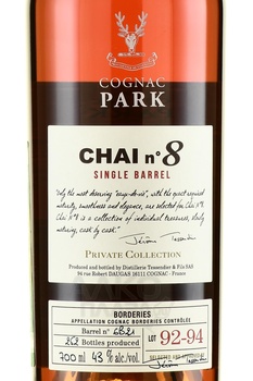 Park Chai N°8 Borderie Single Barrel Lot 92-94 - коньяк Ше N°8 Бордери Сингл Баррел Лот 92-94 0.7 л