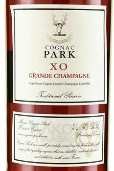 Park XO Traditional Reserve  - коньяк Парк ХО Традишнл Резерв 3 л