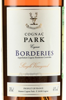 Park Borderies Single Vineyard - коньяк Парк Бордери Сингл Виньярд 0.7 л в п/у