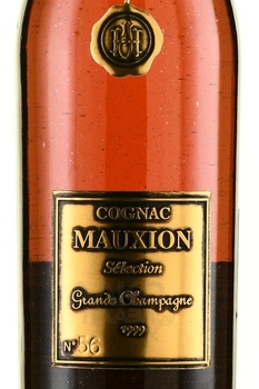 Mauxion Selection Grande Champagne - коньяк Мауксион Селексьон Гранд Шампань 1999 год 0.7 л в д/у