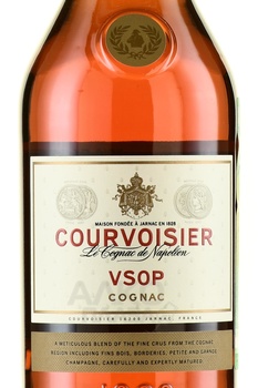 Courvoisier VSOP - коньяк Курвуазье ВСОП 0.5 л