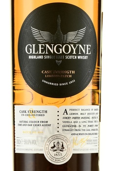 Glengoyne Cask Strength in tube - виски Гленгойн Каск Стренгс 0.7 л в тубе