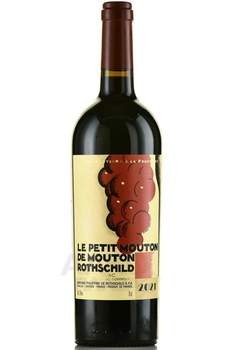 Le Petit Mouton De Mouton Rothschild Pauillac AOC - вино Ле Пти Мутон де Мутон Ротшильд 2010 год красное сухое 0.75 л