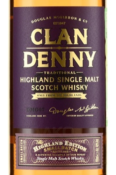 Clan Denny Highlands Edition - виски Клан Денни Хайленд Эдишн 0.7 л в п/у