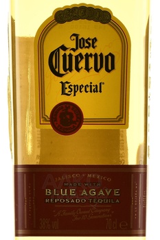 Jose Cuervo Especial Reposado - текила Хосе Куэрво Эспешиал Репосадо 0.7 л