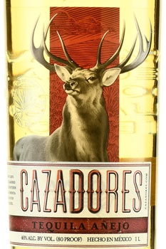 Cazadores Anejo - текила Касадорес Аньехо 1 л