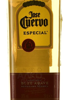 Jose Cuervo Espesial Reposado - текила Хосе Куэрво Эспесиаль Репосадо 0.5 л