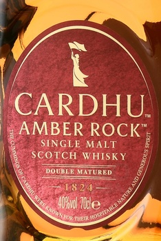 Cardhu Amber Rock - виски Карду Амбер Рок 0.7 л в п/у