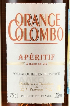 Aperitif Orange Colombo - ликер Аперитив Оранж Коломбо Апельсиновый 0.75 л