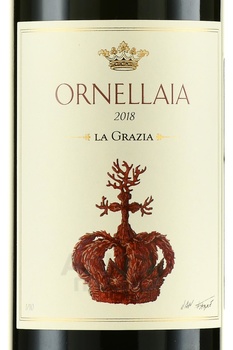 Ornellaia Bolgheri Superiore La Grazia - вино Орнеллайя Болгери Супериоре Ла Грасиа 2018 год 0.75 л красное сухое