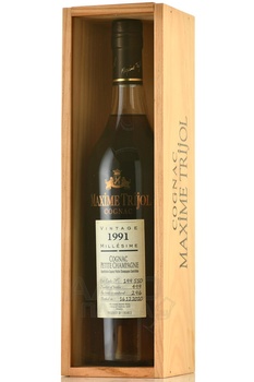 Maxime Trijol Petite Champagne 1991 - коньяк Максим Трижоль Птит Шампань 1991 год 0.7 л в д/у