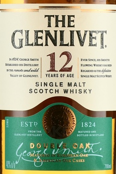 The Glenlivet 12 Years Old - виски Гленливет 12 лет 0.7 л