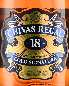 Chivas Regal 18 Years Old - виски Чивас Ригал 18 лет 1 л в п/у