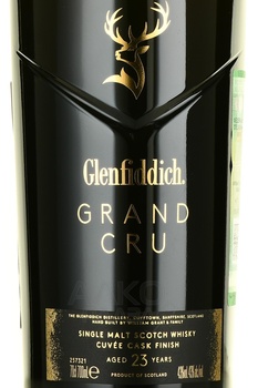 Glenfiddich Grand Cru 23 years old gift box - виски Гленфиддик Гран Крю 23 года 0.7 л