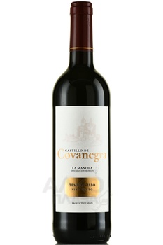 Tempranillo La Mancha Castillo de Covanegra - вино Темпранильо Ла Манча Кастилло де Кованегра 2023 год 0.75 л красное сухое