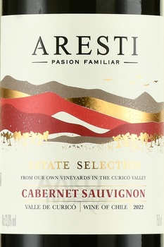 Aresti Estate Selection Cabernet Sauvignon - вино Арести Истейт Селекшн Каберне Совиньон 2022 год 0.75 л красное полусухое