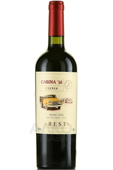 Aresti Cabina’56 Reserva Malbec - вино Арести Кабина’56 Резерва Мальбек 2022 год 0.75 л красное полусухое