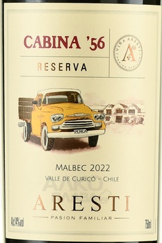 Aresti Cabina’56 Reserva Malbec - вино Арести Кабина’56 Резерва Мальбек 2022 год 0.75 л красное полусухое