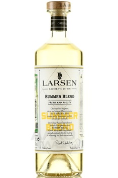 Larsen Summer Blend - коньяк Ларсен Саммер Бленд 0.7 л