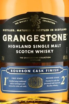 Single Malt Grangestone Bourbon Cask Finish - виски Сингл Молт Гранжстоун Бурбон Каск Финиш 0.7 л в тубе