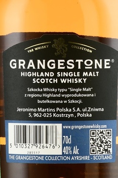 Single Malt Grangestone Bourbon Cask Finish - виски Сингл Молт Гранжстоун Бурбон Каск Финиш 0.7 л в тубе