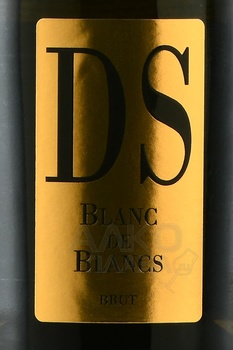 DS Blanc de Blancs - вино игристое ДС Блан де Блан 2020 год 0.75 л белое брют