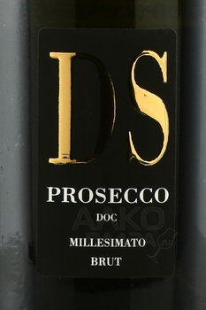 DS Prosecco Millesimato - вино игристое ДС Просекко Миллезимато 2021 год 0.75 л белое брют