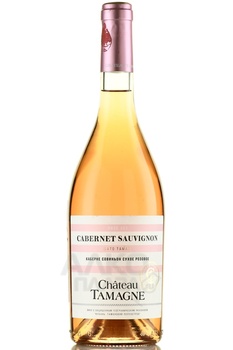 Chateau Tamagne Cabernet Sauvignon Rose - вино Шато Тамань Каберне Совиньон Розовое 0.75 л